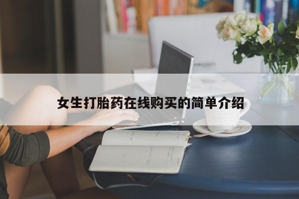 第285页