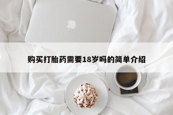 第279页